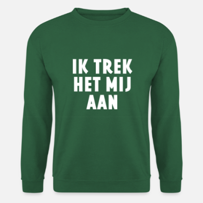 Strijkopdruk voor Iktrekhetmijaan